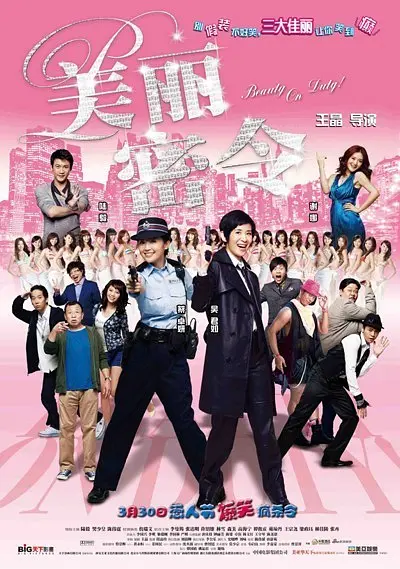 久章草在线视频